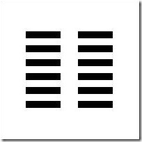 I ching 2 K'un I ching 2 K'un