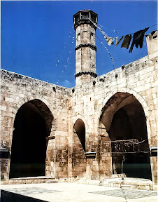 Altinbugha Mosque in Aleppo, 1318-1323. Altinbugha Mosque in Aleppo, 1318-1323.
