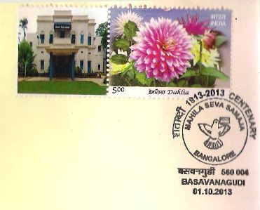 [image%255B35%255D.png]