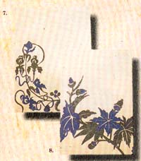 Floral