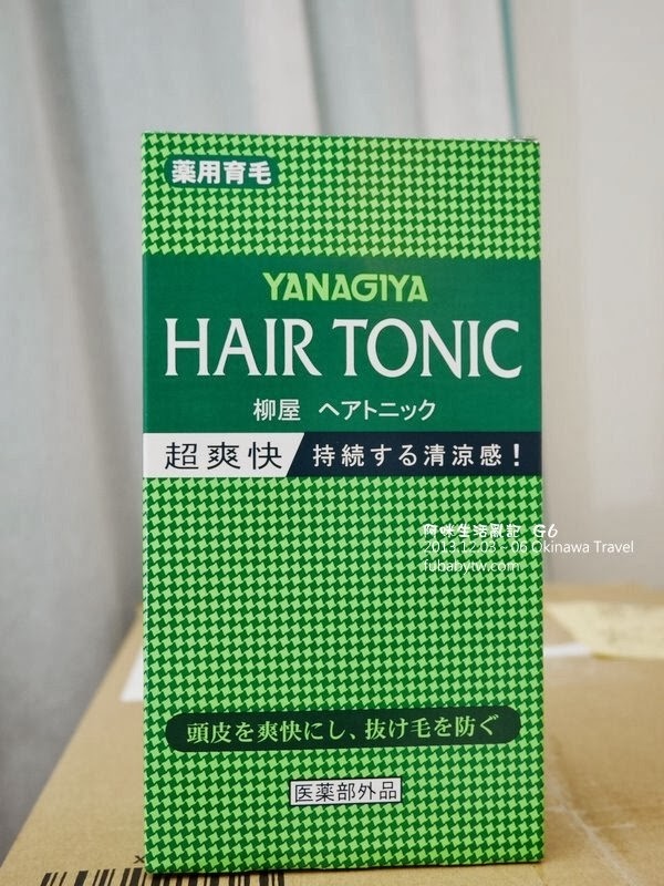 調整大小P1010484 調整大小P1010484