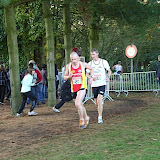 Memorial Diederik Van Ooteghem '09