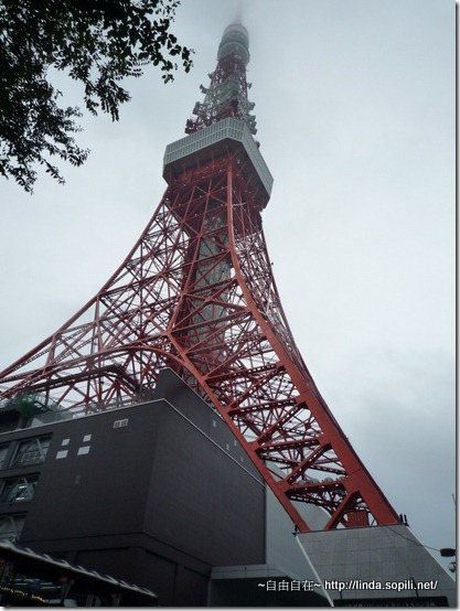 東京鐵塔 東京鐵塔