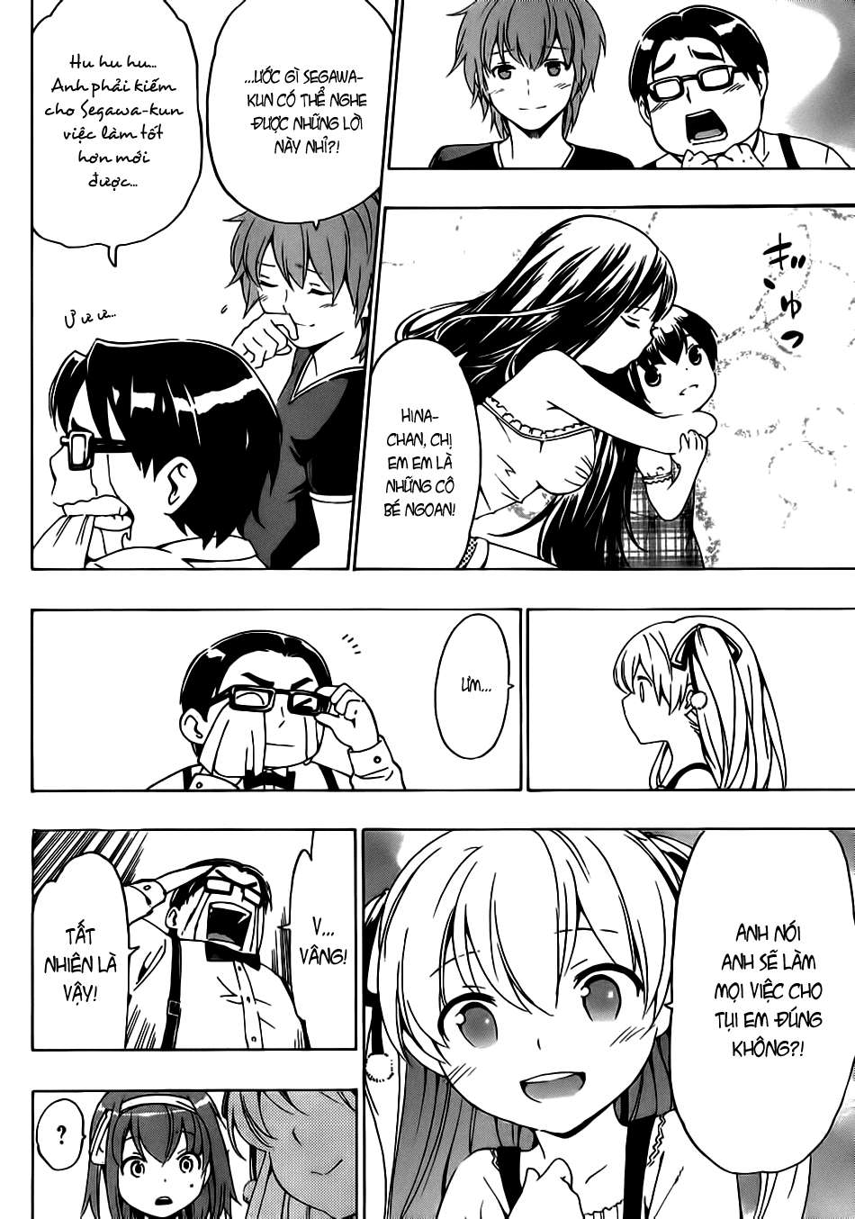 Papa no Iukoto o Kikinasai! chap 6