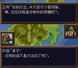 [WGF0.984382.png]