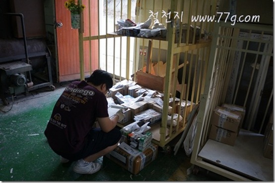 철천지DSC00513-20120504-170923 철천지DSC00513-20120504-170923