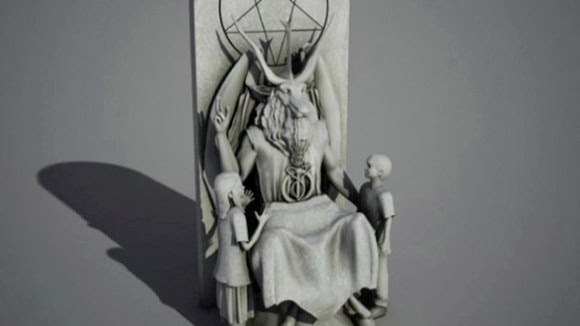 [satan_statue-e1389145087794%255B4%255D.jpg]