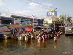 พ่อพุ่กันไปกู้บ้านครั้งที่ 1