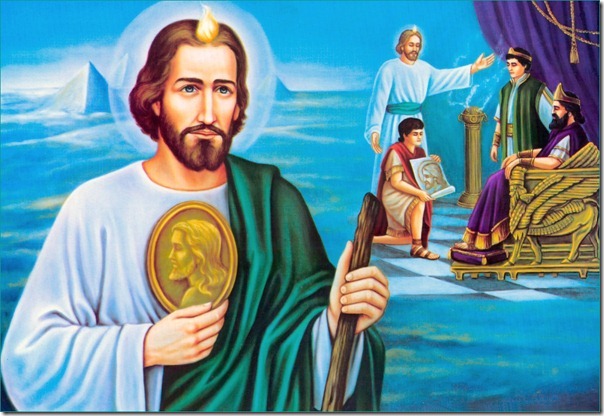 SAINT JUDE