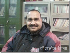 [manoj4_thumb11.jpg]