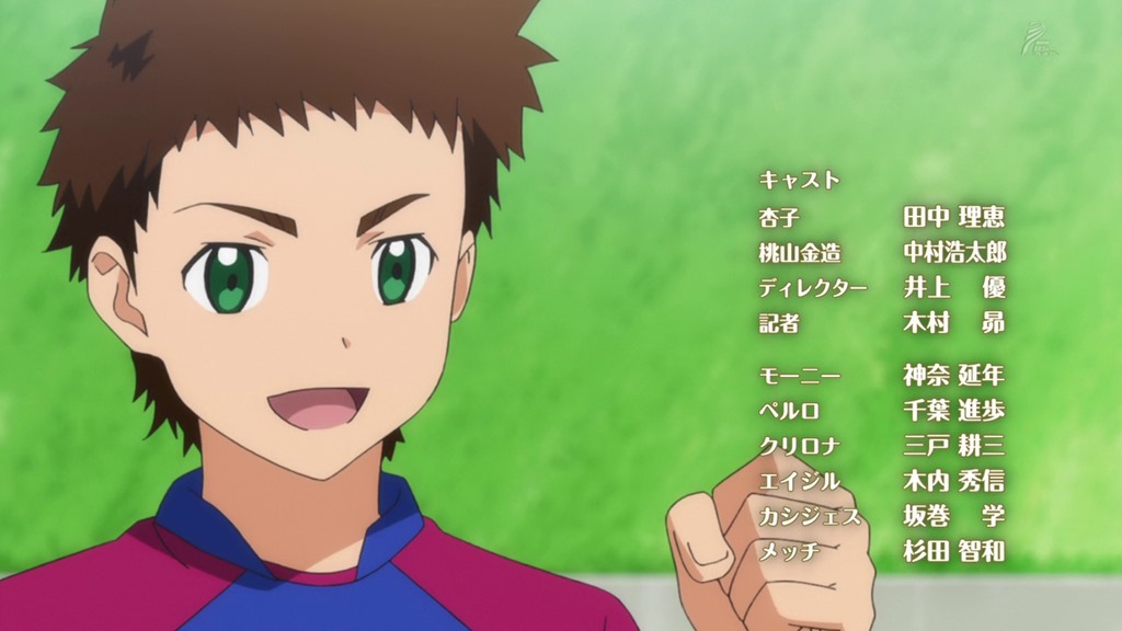 [Ginga%2520e%2520Kickoff%2520-%252038-39%2520-73%255B2%255D.jpg]
