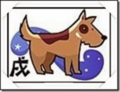 11-Perro-L 11-Perro-L