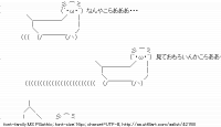 TwitAA 2015-02-02 14:45:24