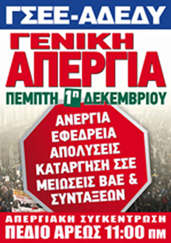 [image%255B5%255D.png]