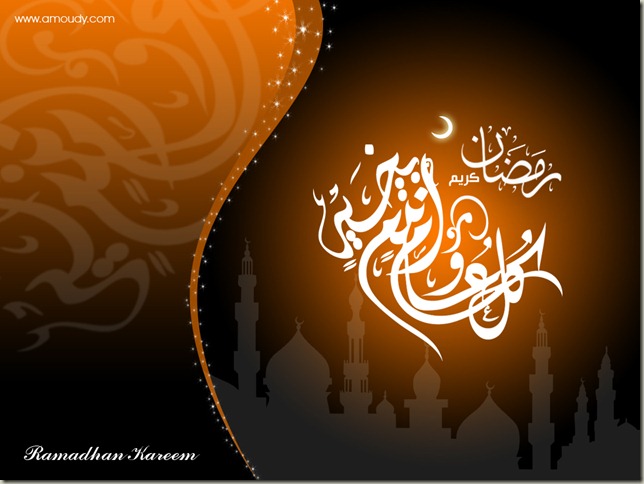 ramadan-wallpaper-11 ramadan-wallpaper-11