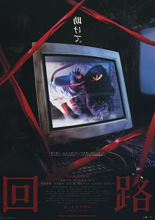 [Pulse-20014.jpg]