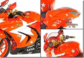 Modification Kawasaki Ninja 250R 2-cylinder Orange Ducati And Repsol Style