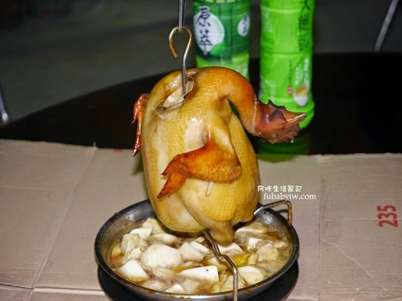 調整大小P1030623 調整大小P1030623