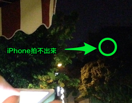 スクリーンショット 2013-06-28 19.05.01.png スクリーンショット 2013 06 28 19 05 01