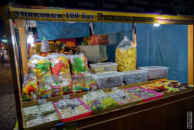 [2557_Thailand_Pattaya_Jomtien_Night_market_at_beach-44.jpg]