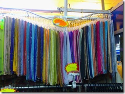080820111009