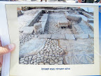 אולם התפילה