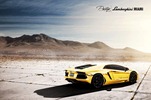 Lamborghini-Project-AU79-4 Lamborghini-Project-AU79-4