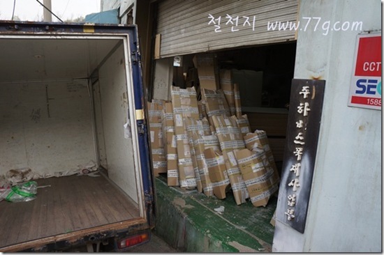 철천지DSC09946-20120424-170344 철천지DSC09946-20120424-170344