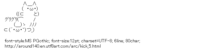[AA]Stamp
