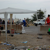 20 сентября 2009