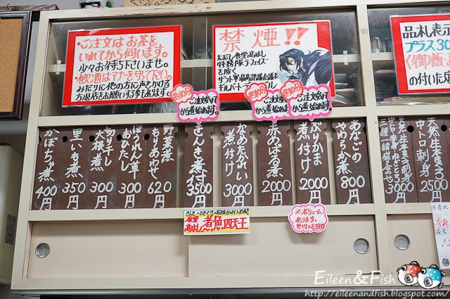 [20111128-1-12%255B15%255D.jpg]