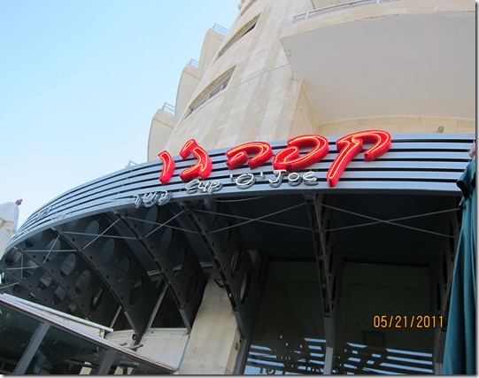 IMG_1170 IMG_1170