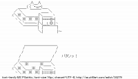 TwitAA 2013-11-09 22:55:26