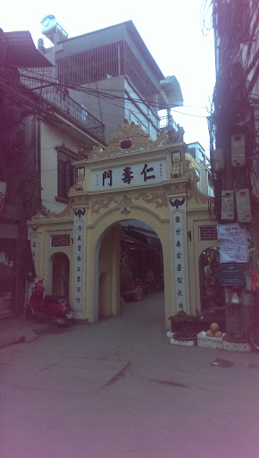 Chính Kinh Gate