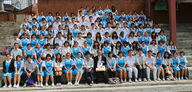 group 7