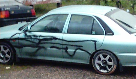kereta cikgu