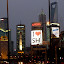 Shanghai/ China Shanghai/ China