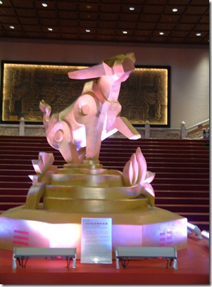 DSCF0020 DSCF0020