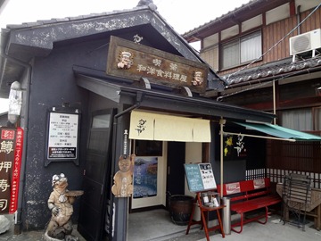 DSC00013 DSC00013
