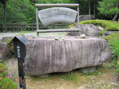 弘法石