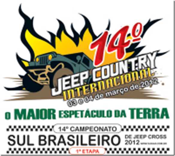 Jeep_2011 Jeep_2011