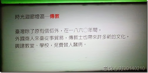 CIMG0651 CIMG0651