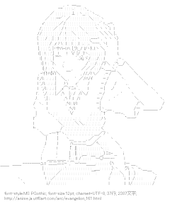 [AA]綾波レイ （エヴァンゲリオン）