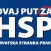 ovajputhsp.jpg