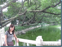 Liuhuahugongyuan (6) Liuhuahugongyuan (6)