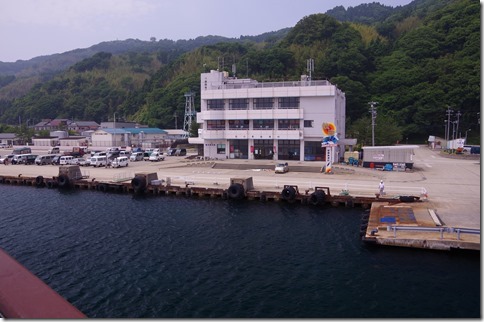 IMGP3494 IMGP3494