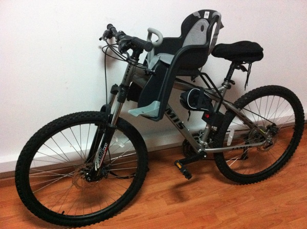 Front Mounted Child Seat