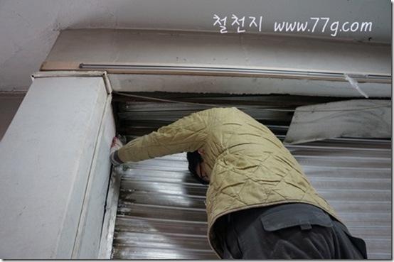 철천지DSC06479-20120319-144220 철천지DSC06479-20120319-144220