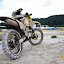enduro g-25.jpg