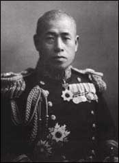 [admiral-yamamoto%255B5%255D.jpg]